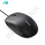 ماوس سیمی یوگرین مدل MU007- 90789