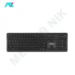 کیبورد بی‌سیم تسکو مدل TK 7005W