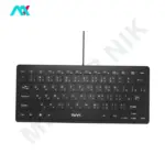 کیبورد سیمی تسکو مدل TK 8044