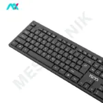کیبورد سیمی تسکو مدل TK 8072