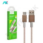 کابل دیتا و فست شارژ 3.0A تایپ سی هوکو مدل X119